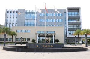 孚能科技营收首次突破百亿