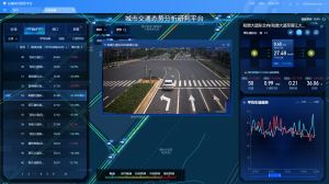 交通信号灯随“车”应变！蓉江新区智慧交通“放大招”