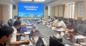 赣州市自然资源局赴长沙市考察学习自然资源信息化建设工作