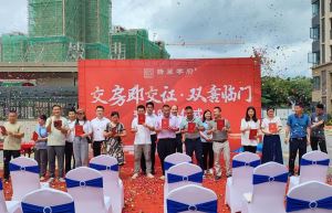 于都推进“交房即交证”常态化