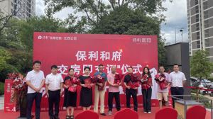 蓉江新区“交房即交证”步入常态化