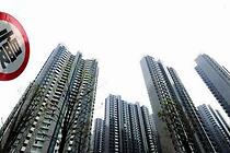 浙江衢州：二孩、三孩家庭实际租房公积金提取限额可上浮50%