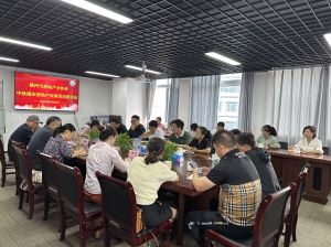 赣州市召开中心城区中秋国庆房地产促销活动座谈会