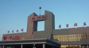 网友建议赣州火车站改造升级，官方回复了