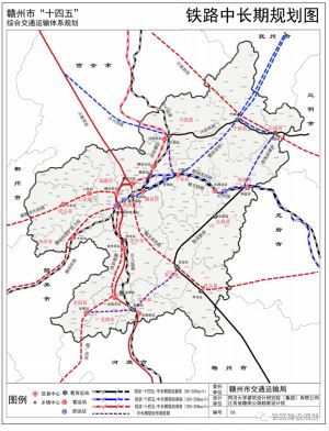 兴永郴赣铁路（赣州段）启动规划研究编制！