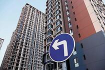 甘肃：扩大保障性租赁住房供给， 稳步推进老旧小区改造
