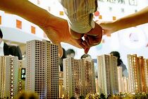 江西上饶：购买自住房首次申请的公积金贷款额度调整至70万元