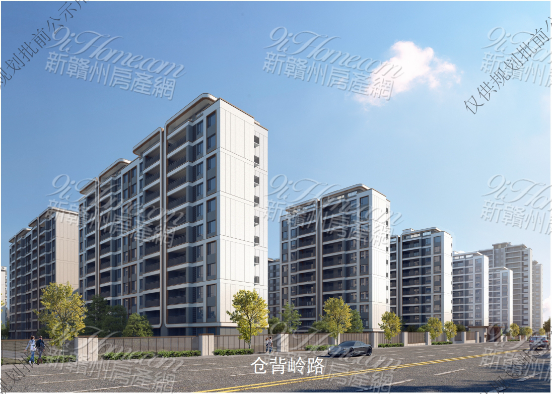 新建34栋住宅!赣州中海这个新楼盘效果图出炉! - 9iHome新赣州房产网