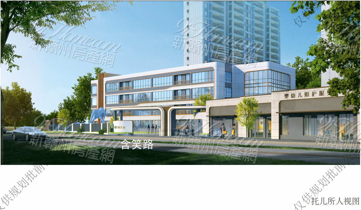 新建34栋住宅!赣州中海这个新楼盘效果图出炉! - 9iHome新赣州房产网