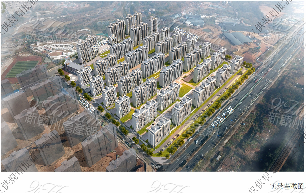新建34栋住宅!赣州中海这个新楼盘效果图出炉! - 9iHome新赣州房产网