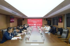江西理工大学与西部矿业集团有限公司签署战略合作协议