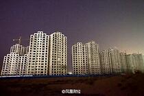 上海：一季度固定资产投资同比增长9.2% 房地产开发投资增8.1%