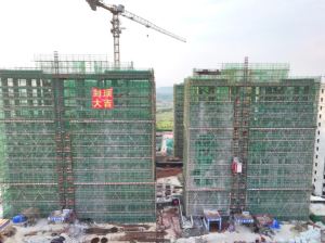 赣州国际空港高铁产业园保障性租赁住房项目提速封顶！