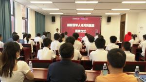 北京理工大学在于都中学初中部建设创新领军人才共育基地