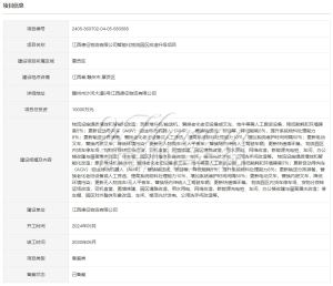 斥资1个亿！赣州这个智能化物流园区将改造升级！