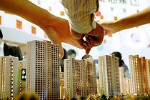 惠誉：近期中国住房支持政策加码或影响多个行业信用状况指标
