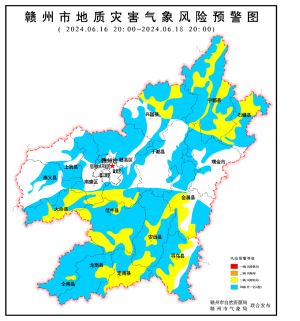 赣州发布地质灾害气象风险预警