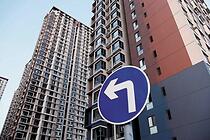 深圳：存量公寓类居住房屋可用作保障性租赁住房