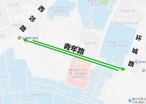 注意，章贡区这些道路的交通管理措施有调整！