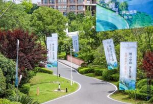 氧心湖山，禅意栖居—中海·庐山西海君澜度假酒店品牌产品焕新发布