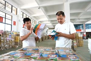 23万余册中小学教材！2025年秋季学期开学在即！