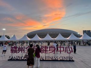 赣州着力构建体育惠民新格局