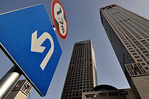 青岛推出人才购房补贴新政 鼓励重点产业相关企业招引人才