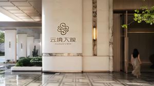 横空出“四”！南康人居终迎 “空中庭院” 时代！