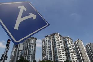 统计局：12月份70个大中城市商品住宅价格环比总体下降、同比降幅扩大