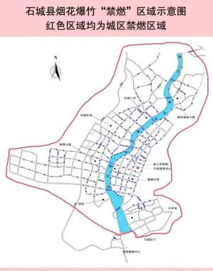 赣州过年能不能放烟花？多地明确！