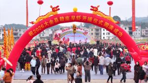 大余“赣南早虾”开捕