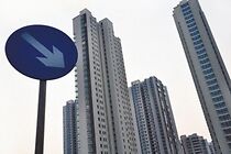 7月70城房价：一线城市二手同比降幅收窄1.2个百分点