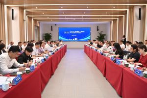 2026年赣州（杭州）产业投资合作对接会举行 漆海云致辞